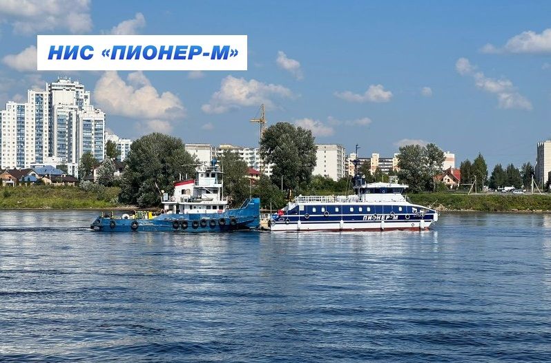 Научно-исследовательское судно «Пионер-М» буксируется в Севастополь