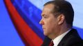 "Призовите своих недоумков к ответу": Медведев обратился к европейцам