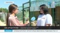 Акцию в честь всемирного дня бездомных животных провели в одном из Симферопольских приютов