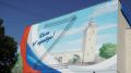 В Крыму ко Дню Государственного флага Российского Федерации создали два мурала
