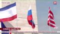 В Керчи на вершине горы Митридат жители развернули российский триколор