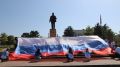 В Бахчисарае на площади имени В.И. Ленина состоялась торжественная церемония поднятия флага в ознаменование Дня Государственного флага Российской Федерации