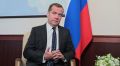 Медведев обнародовал «полтора сценария» окончания конфликта на Украине
