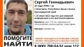В Крыму ищут 32-летнего мужчину с карими глазами