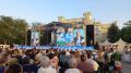 В Крыму стартовал пятый фестиваль детского и семейного кино «Солнечный остров»