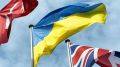 Беженцы из Украины в Великобритании лишатся поддержки и жилья
