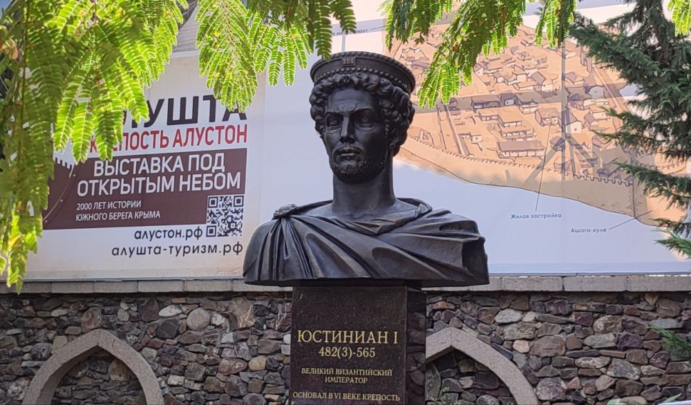 В Алуште открыли памятник византийскому императору Юстиниану l