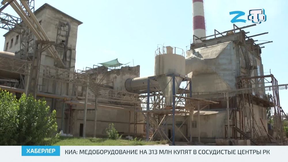 Правительство Крыма оказывает поддержку промышленным предприятиям