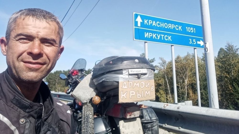 Пять тысяч километров до дома: крымчанин, на спор отправившийся на мотоцикле в Магадан, возвращается в Судак