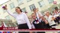 День знаний.  Как в школах Крыма прошли торжественные линейки?
