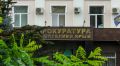 Житель Советского района Крыма предстанет перед судом за пьяное вождение