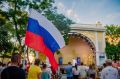 В Севастополе пройдет митинг-концерт в поддержку Донбасса и СВО