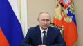 Путин: РФ готова бесплатно передать калийные удобрения бедным странам