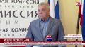 В Крыму проходит второй день довыборов депутатов Госсовета Республики