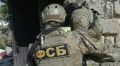 ФСБ пресекла серию терактов в отношении чиновников Крыма и Херсонской области