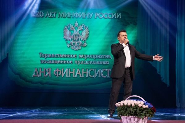 Крымских финансистов поздравили с профессиональным праздником
