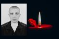 В Севастополе простились со снайпером, погибшим в ходе СВО