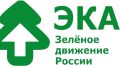 Крымчане могут принять участие во Всероссийском конкурсе волонтерских уборок «Зов природы»
