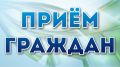 27 сентября в Республике Крым состоится VI Всероссийский День приема родителей дошкольников