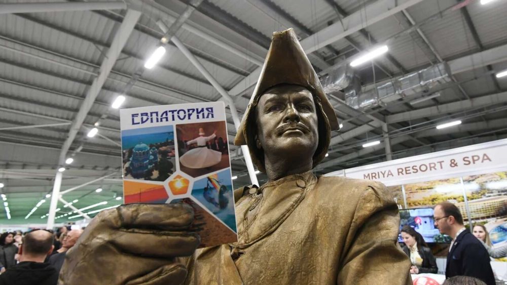 Крупные туроператоры соберутся в Крыму на форум "Интурмаркет. Осень"