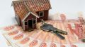 Ипотека, цены, перспективы: что с рынком недвижимости в Крыму