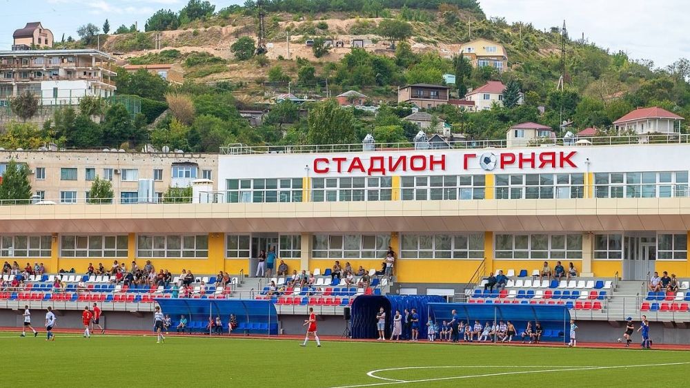 Новый стадион «Горняк» открыли в Севастополе в минувшую субботу