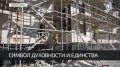 В Симферополе продолжается строительство Соборной мечети