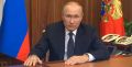 Президент подписал указ о частичной мобилизации в России