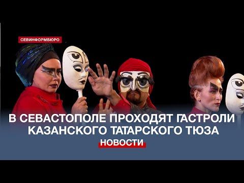 Вы точно человек?