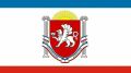 24 сентября – День Государственного герба и Государственного флага Республики Крым