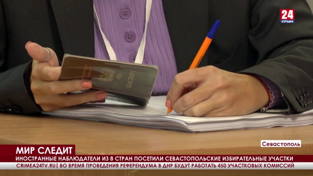 Иностранные наблюдатели из 8 государств побывали на севастопольских избирательных участках
