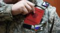 Аксенов: В Крыму выполнили план по призыву в рамках частичной мобилизации