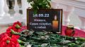 В Судаке почтили память погибших в Ижевской школе