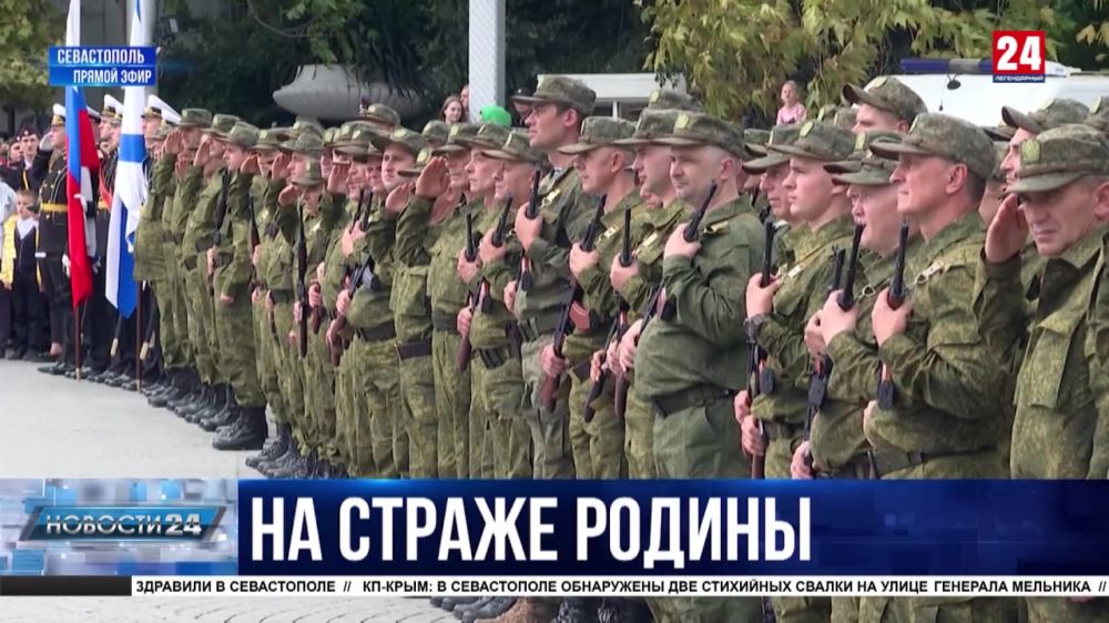 В Севастополе проводили мобилизованных военнослужащих