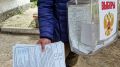 Политолог уличила Запад в избирательной "демократии" по референдумам