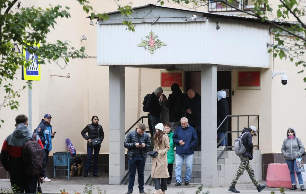 Военный комиссариат Москвы заявил о неразглашении сроков мобилизации в столице