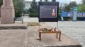 В Первомайском районе почтили память погибших в Ижевске