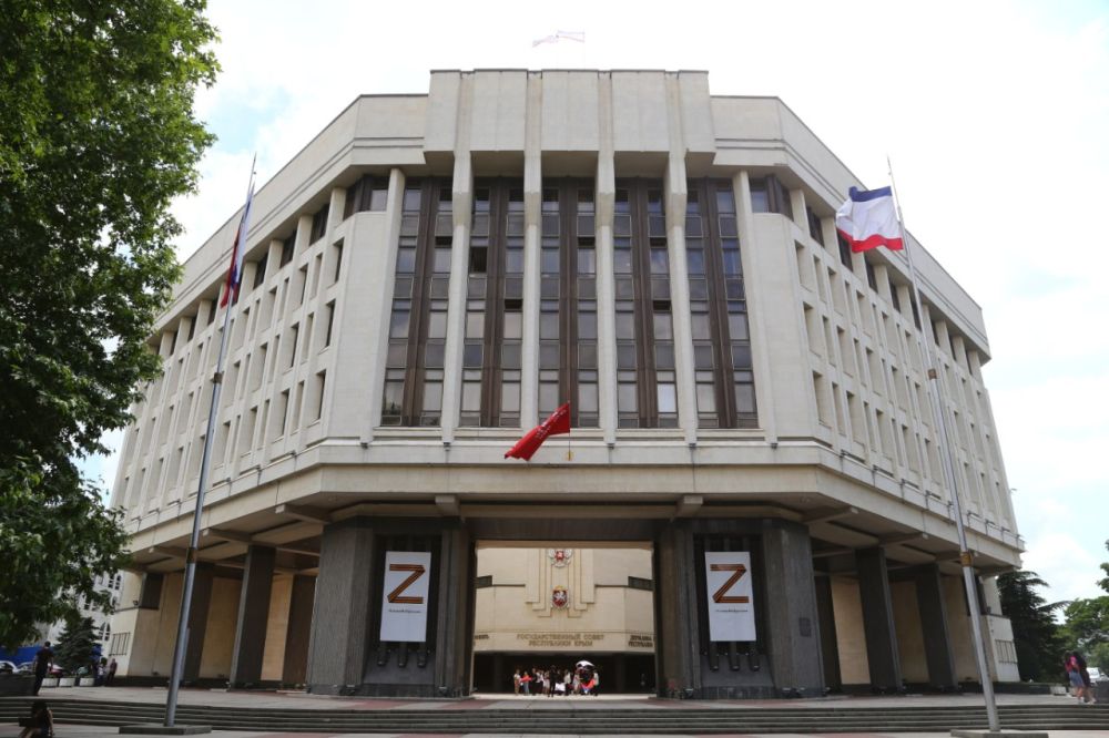 Госсовет Крыма поддержал законопроект о выделении земельного участка ...
