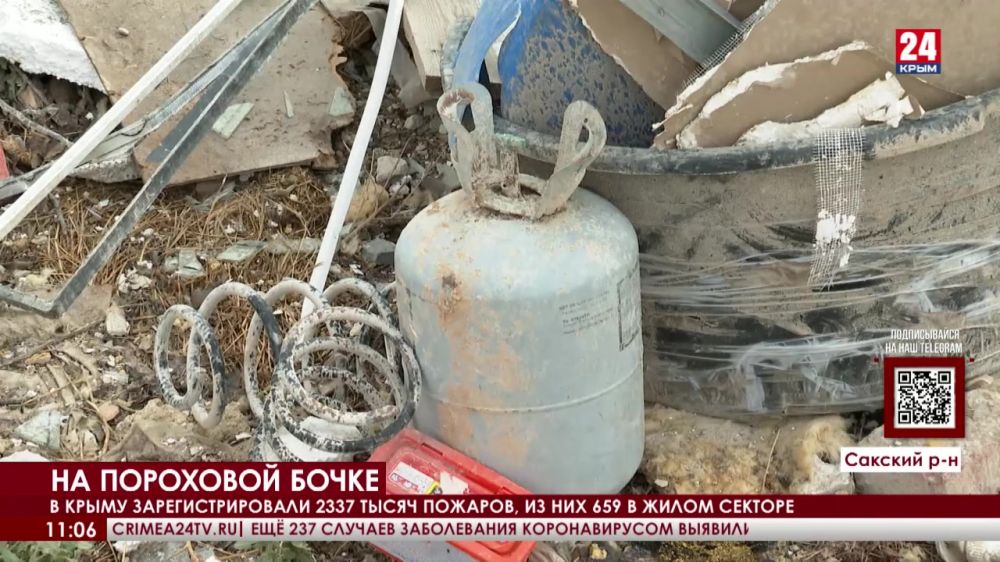 В селе Суворовское Сакского района произошёл взрыв в частном доме