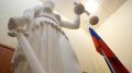 В Крыму 30 сентября пройдет Единый день оказания юридической помощи