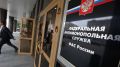 ФАС проверит цены на армейскую экипировку в магазинах России