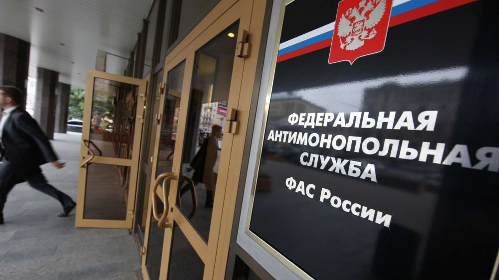 ФАС проверит цены на армейскую экипировку в магазинах России
