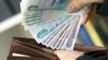 Минтруд РК информирует: Среднедушевые денежные доходы в Республике Крым за первое полугодие 2022 года увеличились до 25,2 тыс. рублей