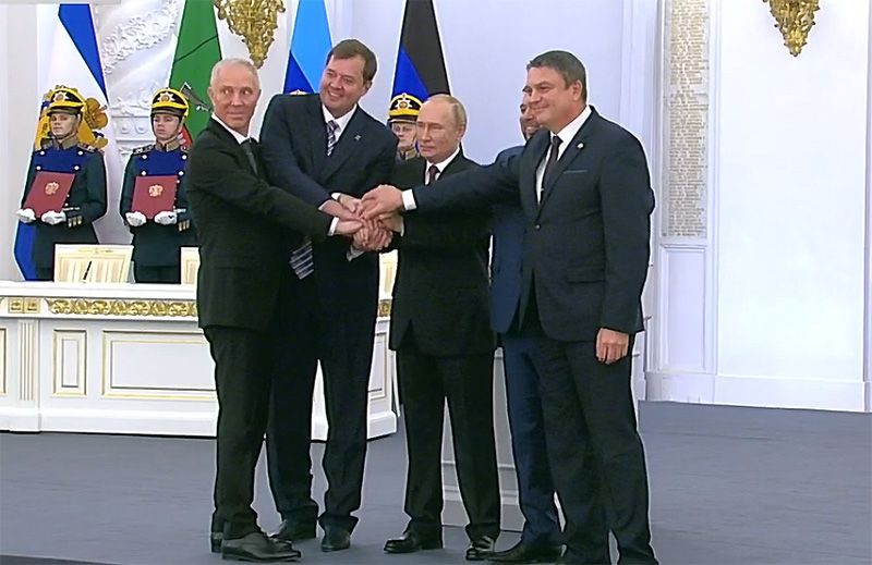 В состав Российской Федерации приняты четыре новых субъекта