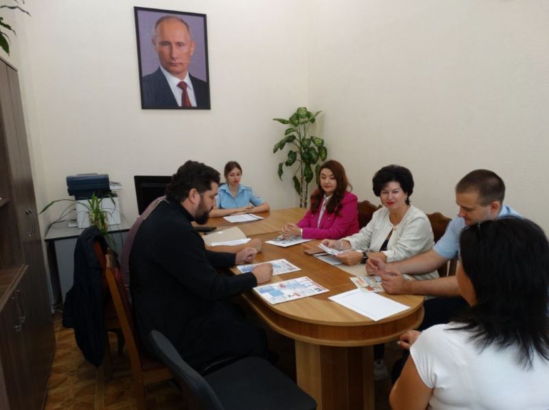 В Управлении МВД России по г. Ялте состоялось заседание общественного совета