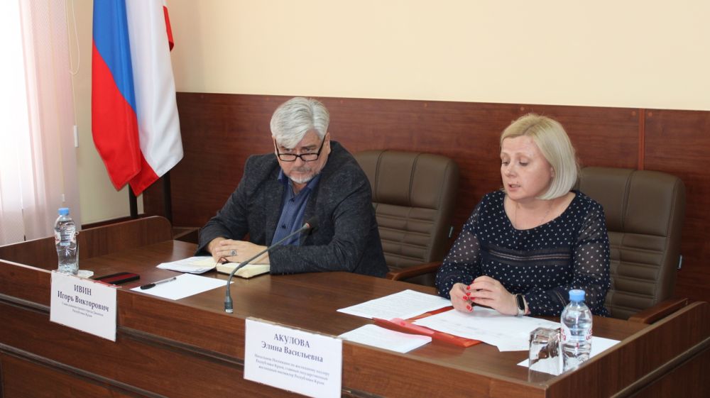 19 сентября начальник Инспекции Элина Акулова провела встречу с Председателями Советов МКД г. Джанкой