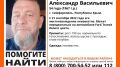 В Крыму пропал 54-летний житель Симферополя