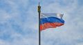 Совфед принял законы о вхождении новых регионов в состав России