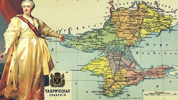 8 октября 2022 года исполняется 220 лет со дня образования Таврической губернии Российской империи
