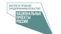 Аккредитация российских организаций, осуществляющих деятельность в области информационных технологий